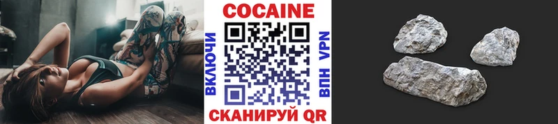 Наркошоп Осинники Гашиш Меф