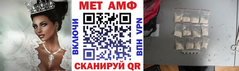 где продают   Осинники  Амфетамин 98% 