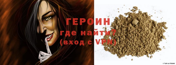 шишки Михайлов