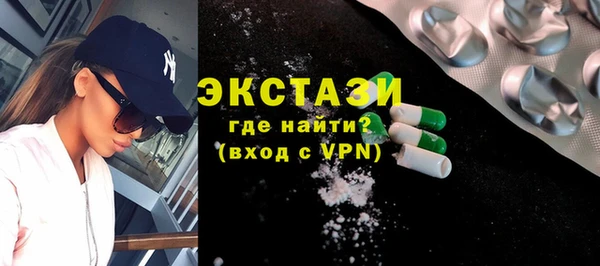 винт Вязьма