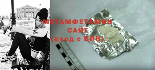 дживик Вяземский