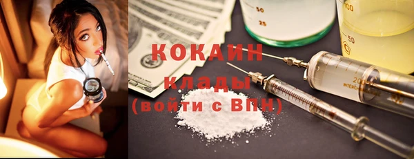 дживик Вяземский