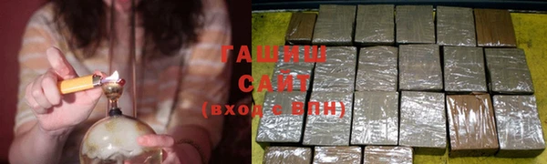 MDMA Premium VHQ Вязники