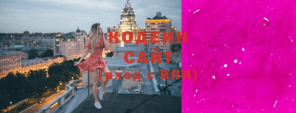 СК Михайловка