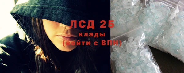 MDMA Premium VHQ Вязники