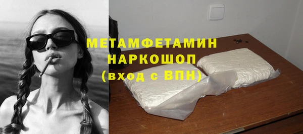 дживик Вяземский