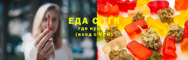 дживик Вяземский
