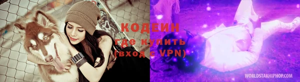 MDMA Premium VHQ Вязники