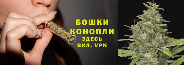 MDMA Premium VHQ Вязники