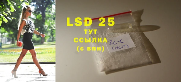 дживик Вяземский