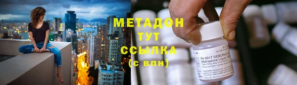 винт Вязьма