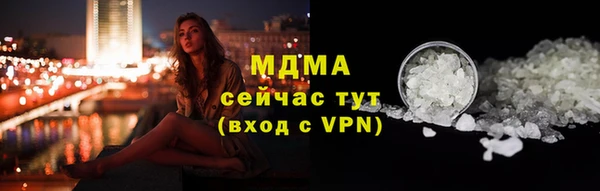 СК Михайловка