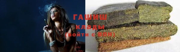 дживик Вяземский
