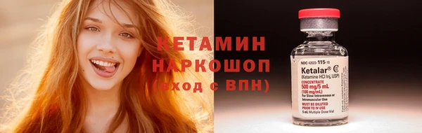 MDMA Premium VHQ Вязники