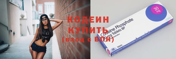 MDMA Premium VHQ Вязники