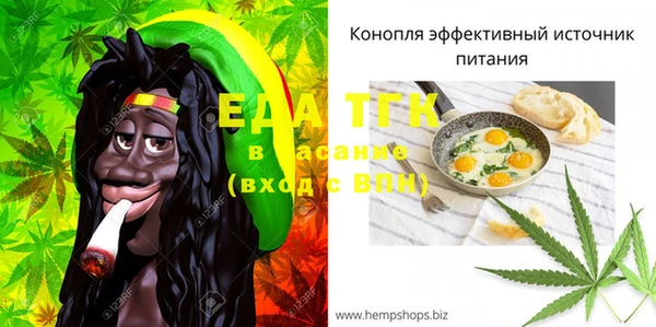винт Вязьма