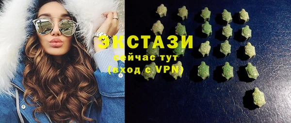 винт Вязьма
