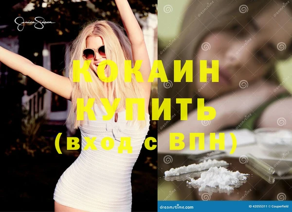 дживик Вяземский