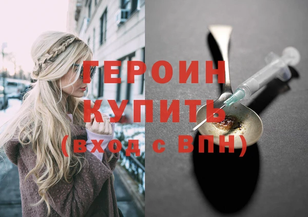 СК Михайловка