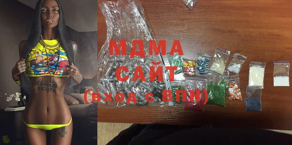 MDMA Premium VHQ Вязники