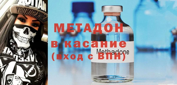 дживик Вяземский