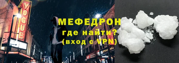 дживик Вяземский