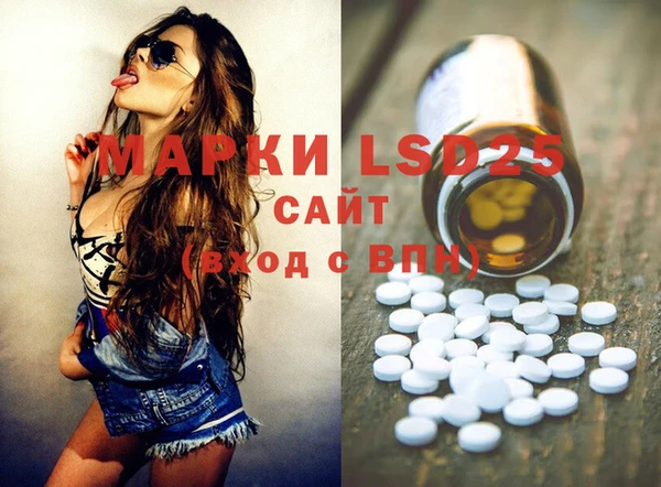 MDMA Premium VHQ Вязники
