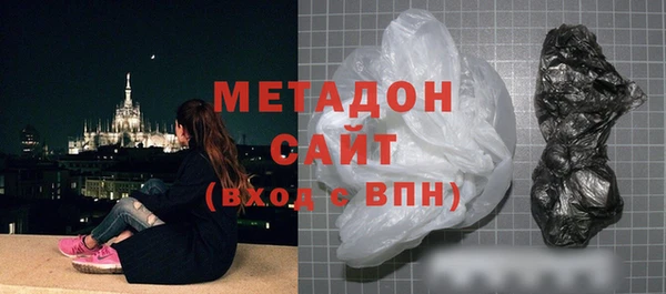 СК Михайловка