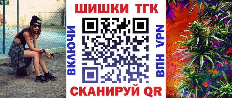 Канабис Amnesia ОМГ ОМГ сайт Осинники
